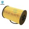 Buy cheap Factory wholesale high performance oil filter OEM 03N115562 from wholesalers
