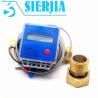 Buy cheap Household Intelligent Ultrasonic Heat Meter High Quality from wholesalers