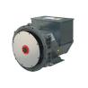 Buy cheap Alternator - Series Brushless 12-40kw from wholesalers