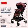 Buy cheap T308 High Landscape Baby Stroller from wholesalers