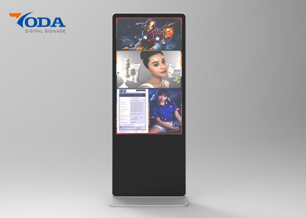 Buy cheap 1920*1080P Resolution Touch Screen Advertising Displays 55 Inch Advertising Equipment from wholesalers