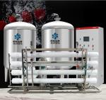2T Water Purifier Ro Machine Food Industry Small Water Filtration System