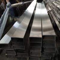 Buy cheap Square & Rectangular Polish Stainless Steel Tubing 304 304L 316L product