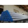 Buy cheap 1/8 Steel Tubing Alloy Steel Seamless Pipes T9 T12 T91 T92 T122 from wholesalers