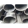 Buy cheap ASTM A559 Elliptical Steel Pipe 201 202 304 316 from wholesalers