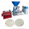 Buy cheap Waste Eva PU Foam Plastic Recycle Machine Production Line from wholesalers