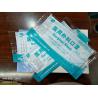 Buy cheap Disposable Surgical Masks Hospital Medical Supplies Multi Layers from wholesalers