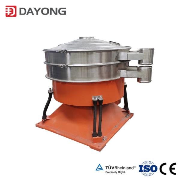 Buy cheap Food Grade Salt Vibrating Sieve Separator Shaking Tumbler Screen Machine from wholesalers