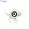Buy cheap Marine Outboard Underwater 14 Inch 3 Blade Boat Propeller Investment Casting Parts from wholesalers