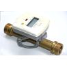 Buy cheap ISO4064 M-BUS RS485 wifi Manufacturer ultrasonic Water Meter from wholesalers