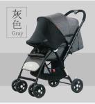 T106 Luxury Baby Stroller
