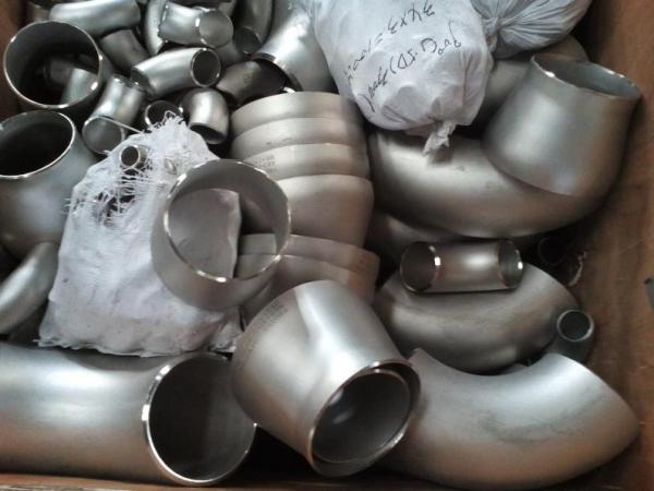 Buy cheap Wpb Ss Fittings Concentric Pipe Reducer Size 13.7mm-1219.2mm from wholesalers