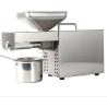 Buy cheap efficient house hold mini high quality edible oil press machine from wholesalers