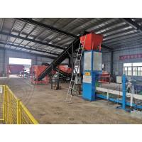 Buy cheap Animal waste biomass organic ball fertilizer granular making machine production product