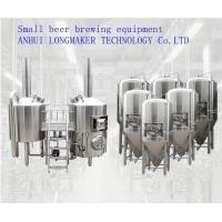 Buy cheap 500l Stainless Steel Beer Fermenter Pub Commercial Beer Brewing Systems product