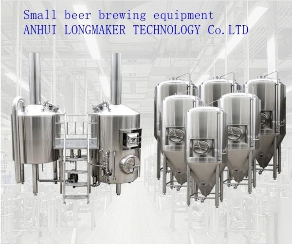 Buy cheap Brewhouse Longmaker Micro Beer Brewing Equipment 1000L Red Copper Beer Equipment from wholesalers