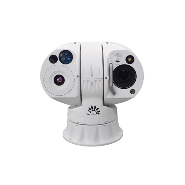 Buy cheap White Long Range Vehicle Mounted Camera For Oilfieleafety Management Aluminium Alloy from wholesalers