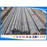 Buy cheap 1.6660/20NiCrMo13 Hot Rolled Steel Bar Quenched Steel Alloy Steel Round Bar Surface Peeled Polished from wholesalers