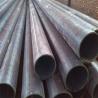 Buy cheap JIS Standard Seamless Steel Pipe GB EN ASTM DIN 6m Length from wholesalers