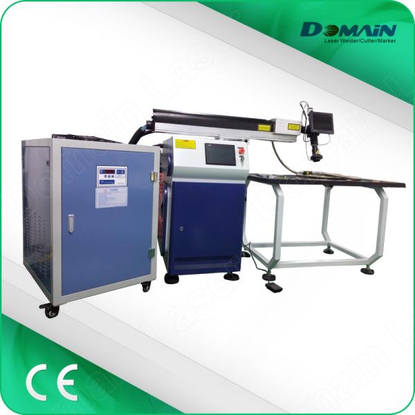 Buy cheap Multi Point 400W Industrial Laser Welding Machines , Handheld Laser Welder No Noise from wholesalers