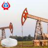 Buy cheap High Viscosity CMC Oil Drilling Fluid Industrial Grade Additive from wholesalers
