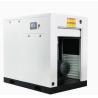 Buy cheap MAIGE 7.5 Kw~250kw 10HP~350HP Direct Driven Screw Air Compressor for General Industrial Factory Price Discount from wholesalers