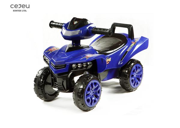 Buy cheap Certificate 20 Months Foot To Floor ATV With Music Light Anti Reverse Brake from wholesalers