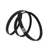 Buy cheap 5PK 8PK1420 6PK V Ribbed Fan Belt 7PK for Scania Cutting Service and ISO/TS16949 Certified from wholesalers