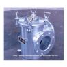 Buy cheap Right-Angle Suction Coarse Water Filter For Marine Seawater Cooling System BRS100 CB/T497-2012 from wholesalers
