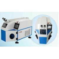 Buy cheap 80W Portable Jewelry Soldering Machine For Gold Silver Bracelet Ring Repair product