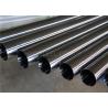 Buy cheap 600mm Pickled Seamless Sanitary AISI Stainless Steel Tubing from wholesalers