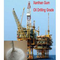Buy cheap Ксантановая смола, стандарта АНИ 13А для нефтяной пр/Kelzan/drilling fluids product