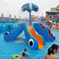 Buy cheap Hot Multicolor Water Park Splash Pad Mini Fiberglalss Octopus Water Slide product