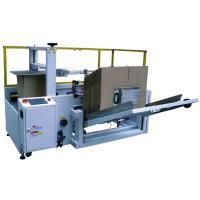 Buy cheap High Precision Can Packaging Machine With Bottom Sealer 20 - 30 Cases product