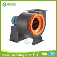 Buy cheap FYL 11-62 centrifugal fan / centrifugal outdoor turbo exhaust duct fan blowe product