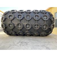 Buy cheap High Pressure Pneumatic Rubber Fender Outstanding Service And Performance product