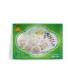 Buy cheap Laminated Plastic Custom Logo Gravure Printing Heal Sealed Frozen Samosas Food Packaging Bag from wholesalers
