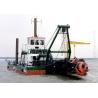 Buy cheap 12 inch hydraulic cutter suction dredger for land reclamation and capital dredging from wholesalers