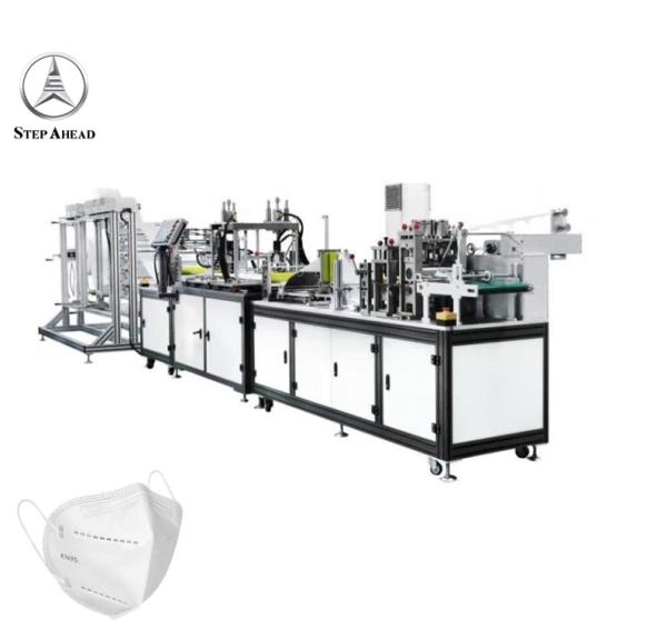 Buy cheap Anti Saliva KN95 Face Mask Making Machine from wholesalers