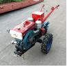 Buy cheap Electric Starter Mini 750mm 10hp 2 Wheel Walking Tractor Diesel Engine For Farming from wholesalers