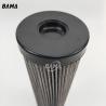 Buy cheap D721G25AV BAMA Replacement Hydraulic Oil Filter Element High Pressure and VITON Gaskets from wholesalers