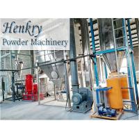 Buy cheap Easy Operation Calcium Carbonate Coating Machine Higher Powder Coating Rate product