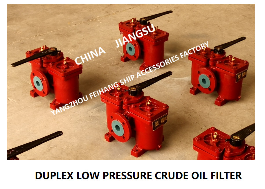 China Double Oil Strainers AS40 Duplex Oil Filter AS40 Double Oil Filter Supper Feihang Filters
