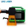 Buy cheap 300kg Weight High Power Fiber Laser Marking Machine for Gold Jewelry Cutting Engraving from wholesalers