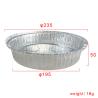 Buy cheap Half Size Deep Takeout Foil Food Containers Environmental Friendly Aluminum Foil Pans from wholesalers