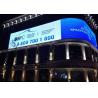 Buy cheap Flexible Full Color SMD1921 Transparent LED Screens 1000x1000mm Aluminum Panel from wholesalers