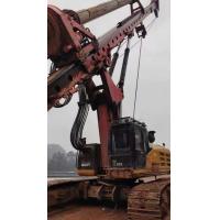 Buy cheap SANY SR285 2018 Used Rotary Drilling Rig 5Rpm-24Rpm Used Water Drilling product