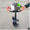 Buy cheap Portable Gasoline Earth Auger 51.7cc 1.45KW Drill Bit Recoil Start from wholesalers
