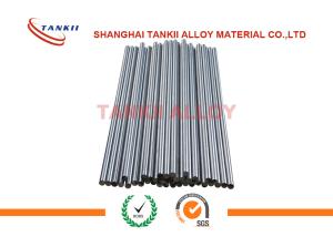 Wholesale Precision Permalloy Wire FeNi80Mo5 / High Initial Permeability Alloy Rod Low Coercivity from china suppliers