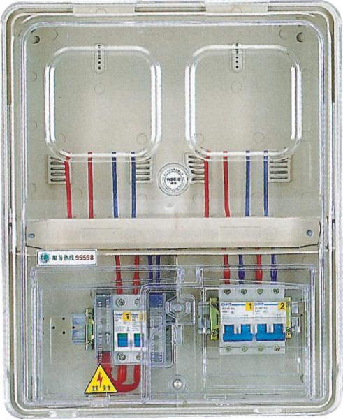 Buy cheap 2 Positions Surface Mounted Electric Meter Box With Transparent Pc Door from wholesalers